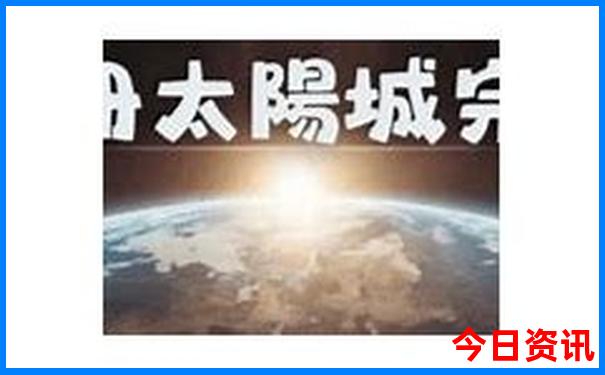 黄龙溪古镇要门票吗