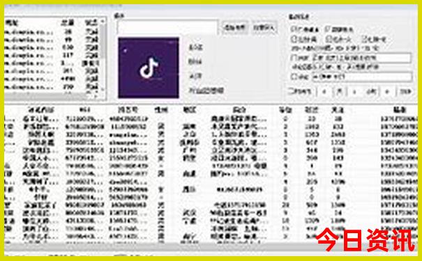 云南什么地方夏天最凉爽?